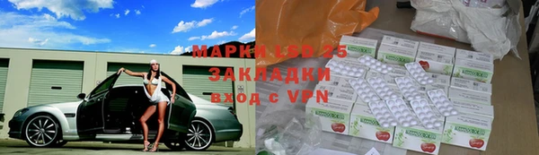 MDMA Premium VHQ Белоозёрский