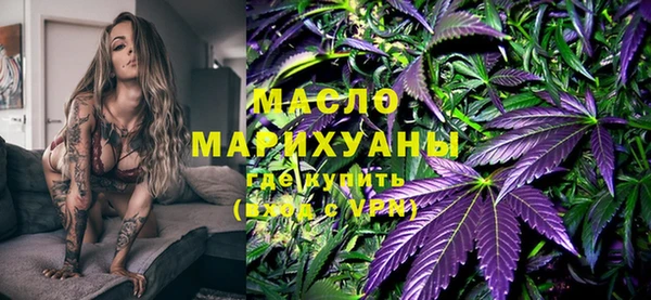 MDMA Premium VHQ Белоозёрский